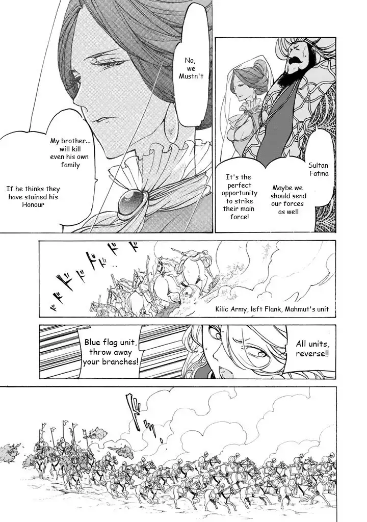 Shoukoku no Altair Chapter 32 24